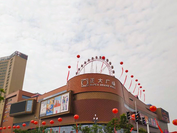 hth华体会综合网页版