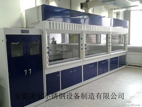 hth华体会在线登录