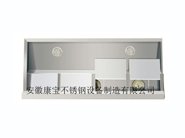 hth华体会综合网页版