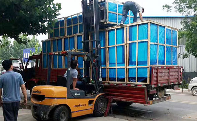 hth华体会在线登录